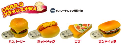 Food Usb